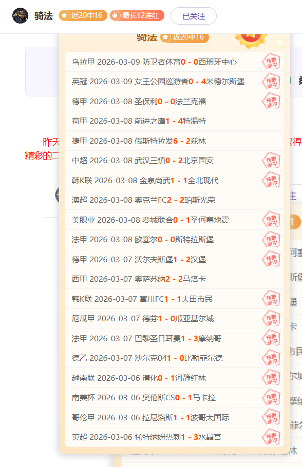 岁新星费尔,明夏赛惊艳,亮相,新葡京娱乐平台,澳门新葡京娱乐城,新葡京博彩官网