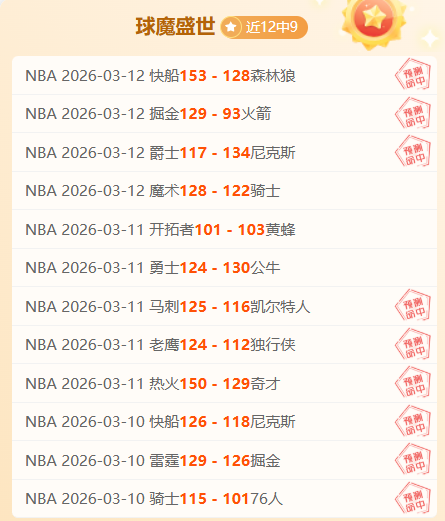 瓜迪奥拉谈,与塔帅关系,双方均忙于,新葡京娱乐平台,澳门新葡京娱乐城,新葡京博彩官网