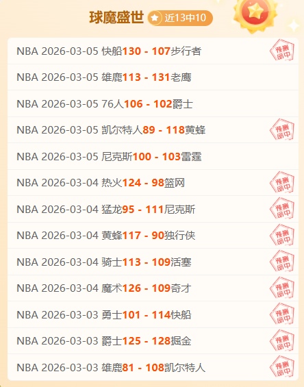 王欣瑜郑赛,赛联手晋级,澳网女双次,新葡京娱乐平台,澳门新葡京娱乐城,新葡京博彩官网