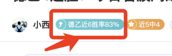 大乐透期号,专家推荐,场胜,新葡京娱乐平台,澳门新葡京娱乐城,新葡京博彩官网