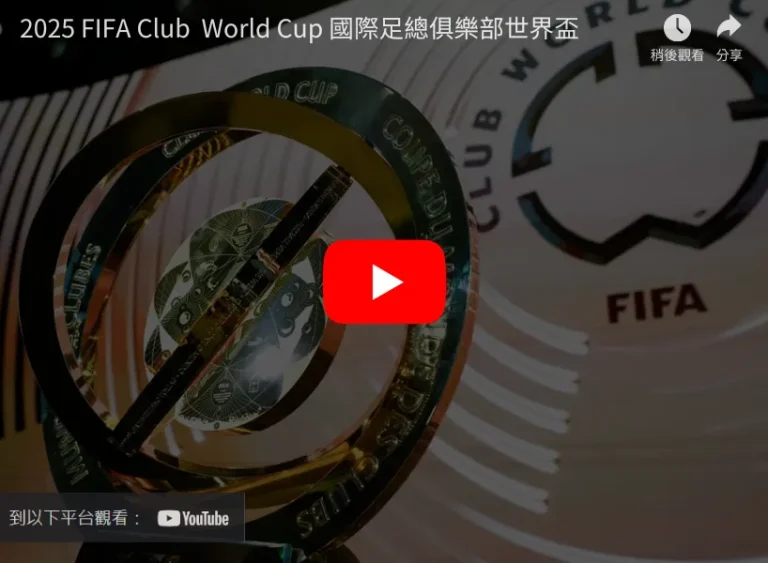 大乐透,期专家质合,分析前区十,新葡京娱乐平台,澳门新葡京娱乐城,新葡京博彩官网