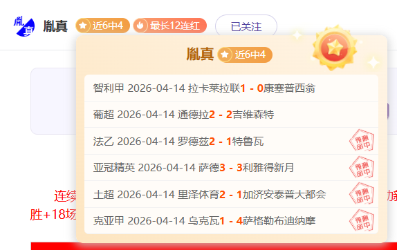 西足协对巴,萨经济违规,行为视而不,新葡京娱乐平台,澳门新葡京娱乐城,新葡京博彩官网