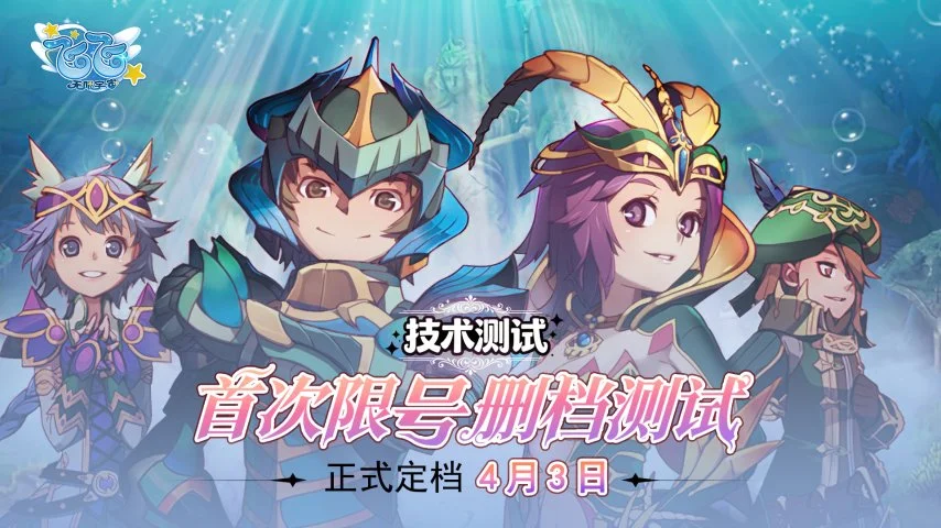 大乐透期号,专家推荐质,合分析前区,新葡京娱乐平台,澳门新葡京娱乐城,新葡京博彩官网