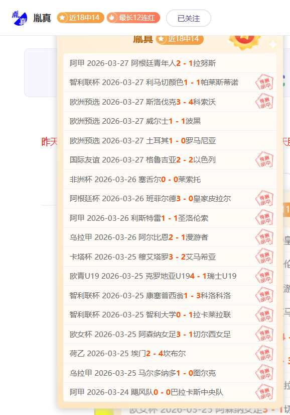 全球马拉松,赛事汇聚,共展,新葡京娱乐平台,澳门新葡京娱乐城,新葡京博彩官网