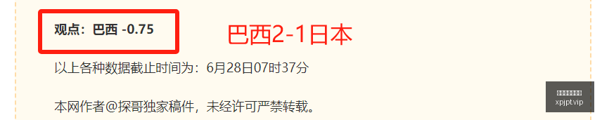 埃梅里,年仅,成法国队世,新葡京娱乐平台,澳门新葡京娱乐城,新葡京博彩官网