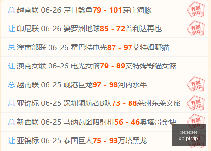 决赛对阵,淘汰与的强,队对决,新葡京娱乐平台,澳门新葡京娱乐城,新葡京博彩官网