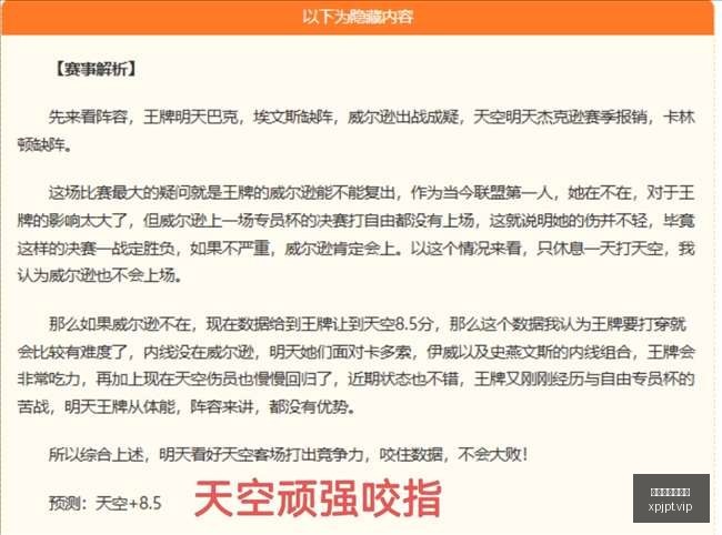 马竞新援李,刚仁出境许,可待定,新葡京娱乐平台,澳门新葡京娱乐城,新葡京博彩官网