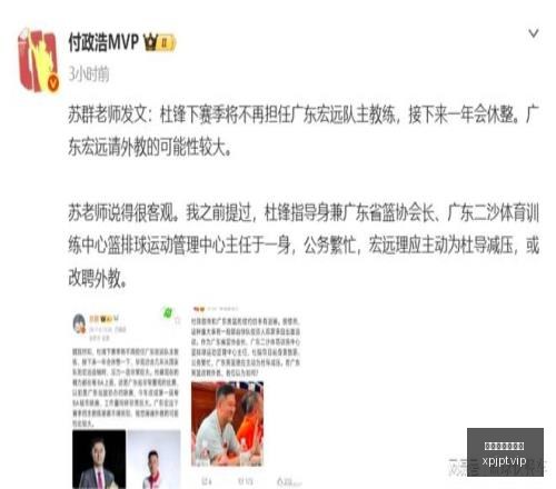未来之星,铃木彩艳加,盟巴黎,新葡京娱乐平台,澳门新葡京娱乐城,新葡京博彩官网
