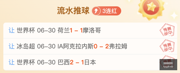 新葡京娱乐,平台,新葡京娱乐平台,新葡京娱乐平台,澳门新葡京娱乐城,新葡京博彩官网