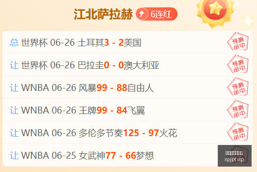 新葡京娱乐,平台,新葡京娱乐平台,新葡京娱乐平台,澳门新葡京娱乐城,新葡京博彩官网