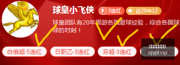 新葡京娱乐,平台澳门新,葡京娱乐城,新葡京娱乐平台,澳门新葡京娱乐城,新葡京博彩官网