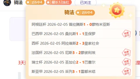 梅西：中年失业的奋斗历程