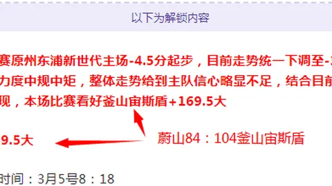 KD：全力以赴，誓不放弃附加赛，再创辉煌！