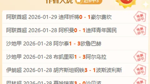 “2025海峡两岸暨港澳帆船赛精彩瞬间回顾”