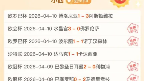 孙龙访谈坦诚：韩队无犯规恐难胜？李文龙现场情绪爆发！