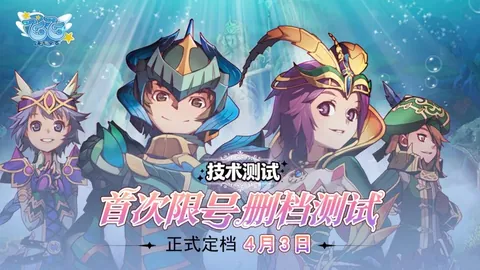 大乐透期号专家推荐质合分析前区十码任务位置