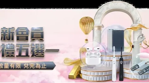 尤文2000万欧欲售戴维，法甲多队求购