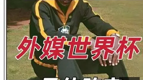 燃情对决！吉林迎战宁波，新葡京娱乐平台，町渥，绝妙瞬间五投四中，焦点之战不容忽视！