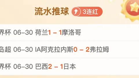 新葡京娱乐平台 094139