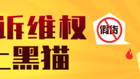 华为鸿蒙系统装机量突破9000万，迈向1亿大关澳门新葡京娱乐城：鸿蒙系统发展新纪元